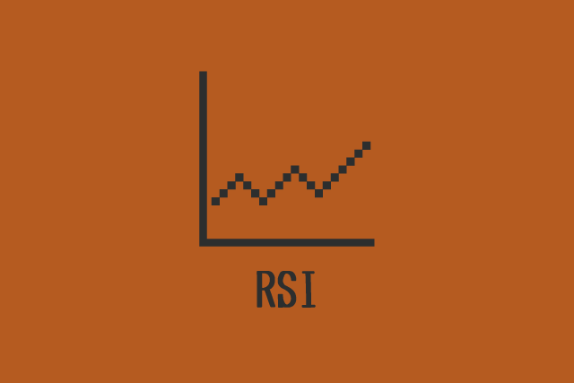 RSIの特徴や相性の良いテクニカル指標